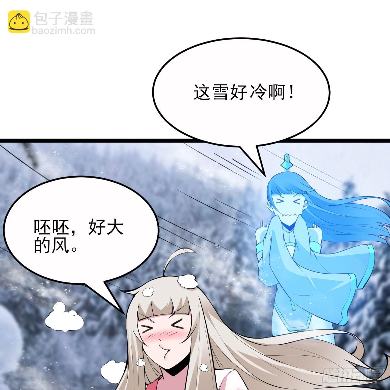 146回-欧皇的无奈11
