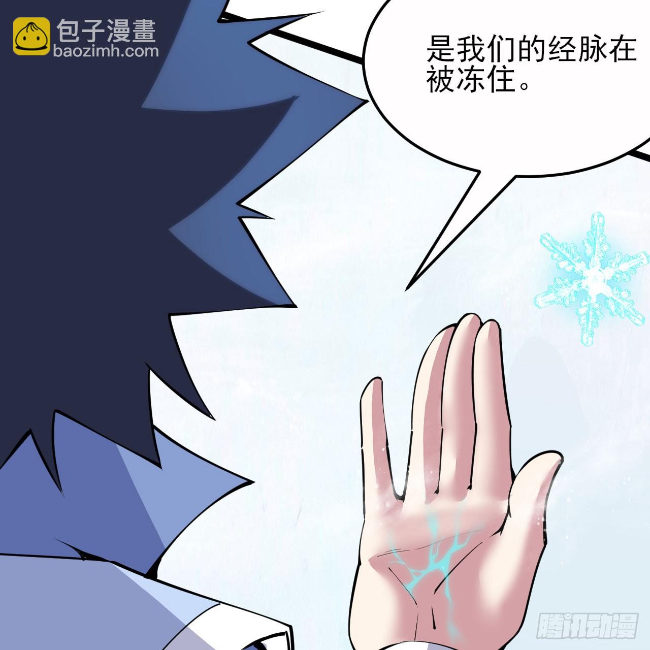146回-欧皇的无奈15