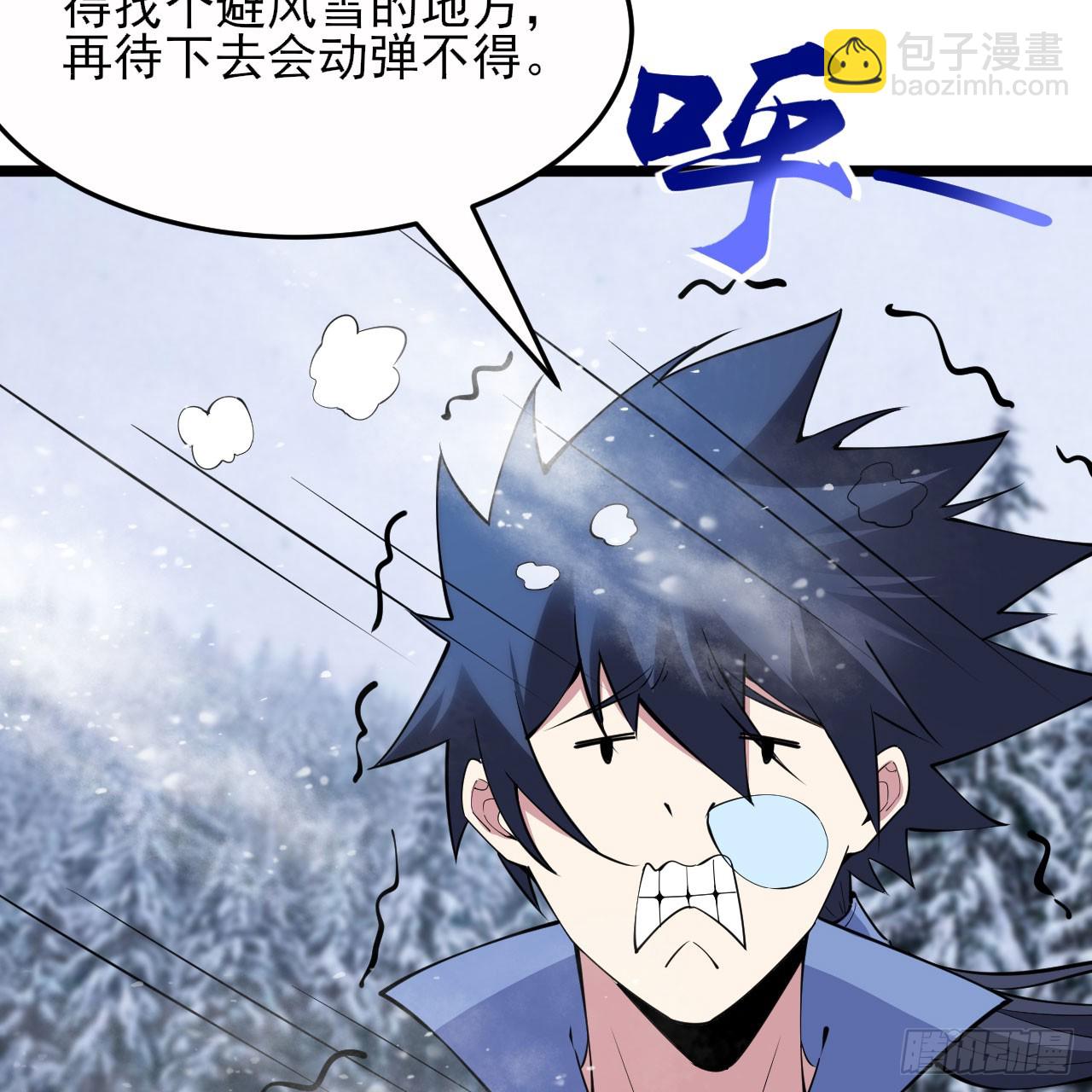 146回-欧皇的无奈17