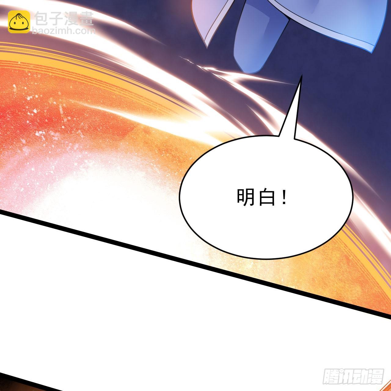 146回-欧皇的无奈2