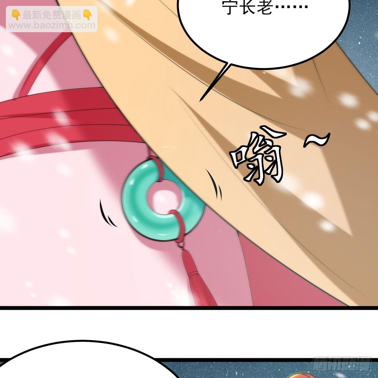 146回-欧皇的无奈44