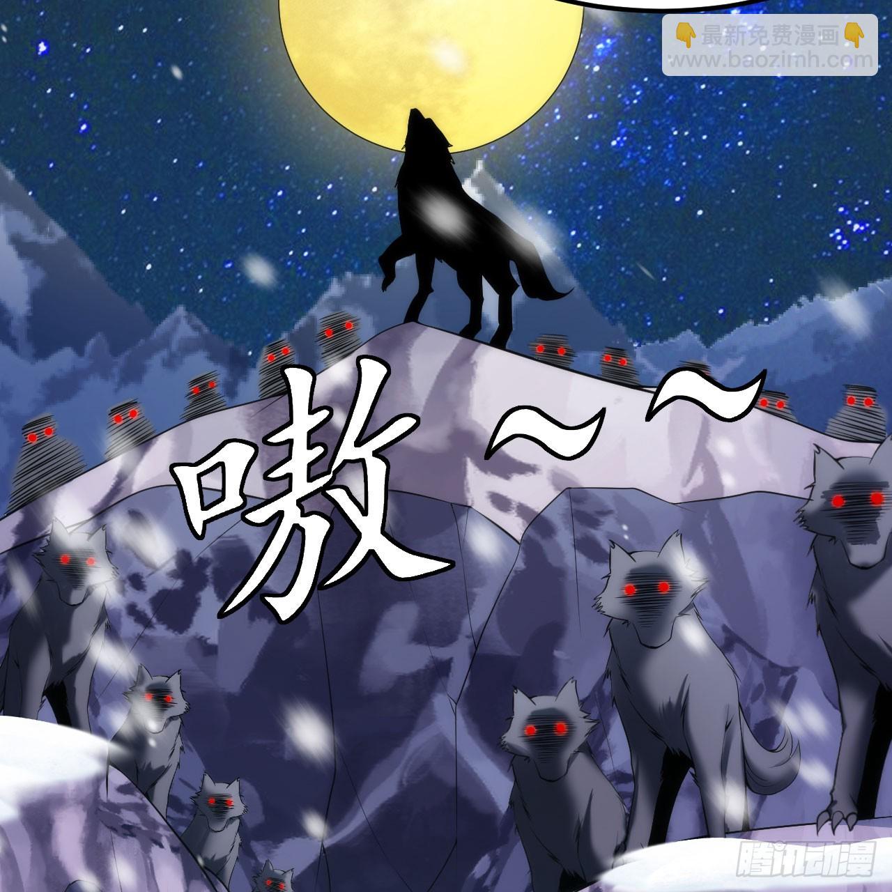146回-欧皇的无奈54