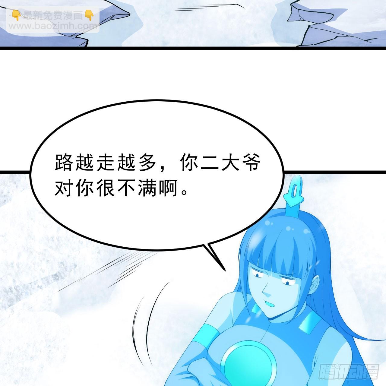 146回-欧皇的无奈60