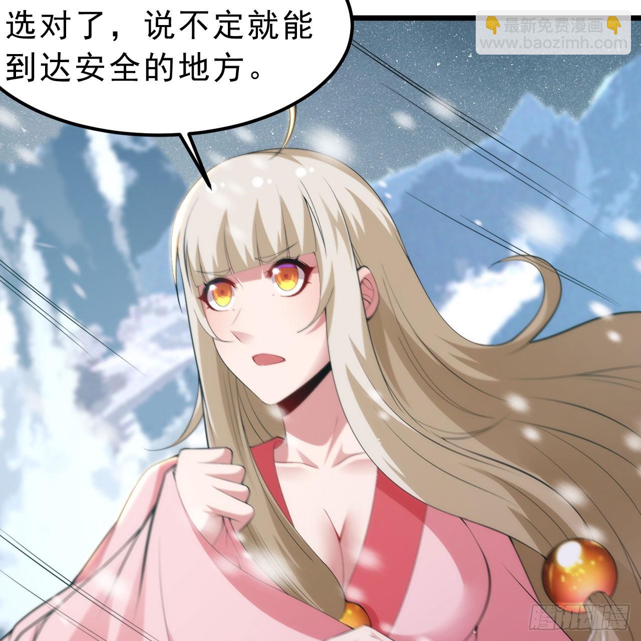146回-欧皇的无奈62