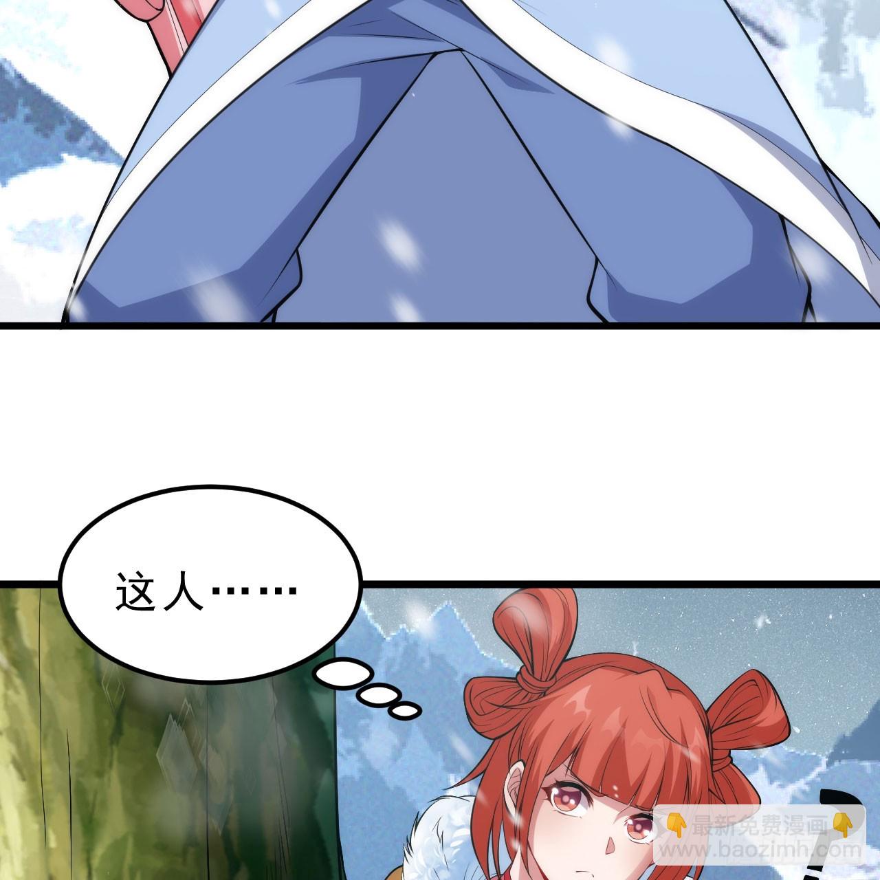 146回-欧皇的无奈68