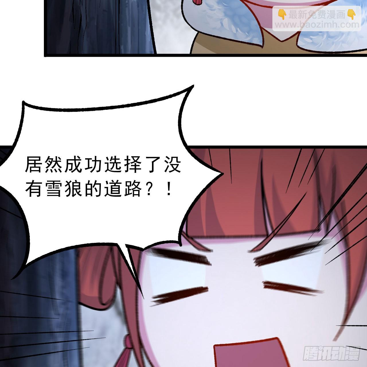 146回-欧皇的无奈77