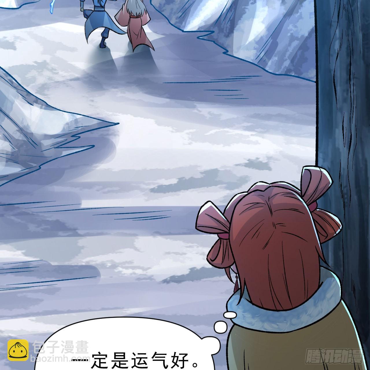 146回-欧皇的无奈79