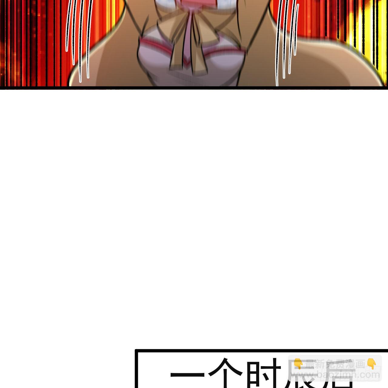 146回-欧皇的无奈85