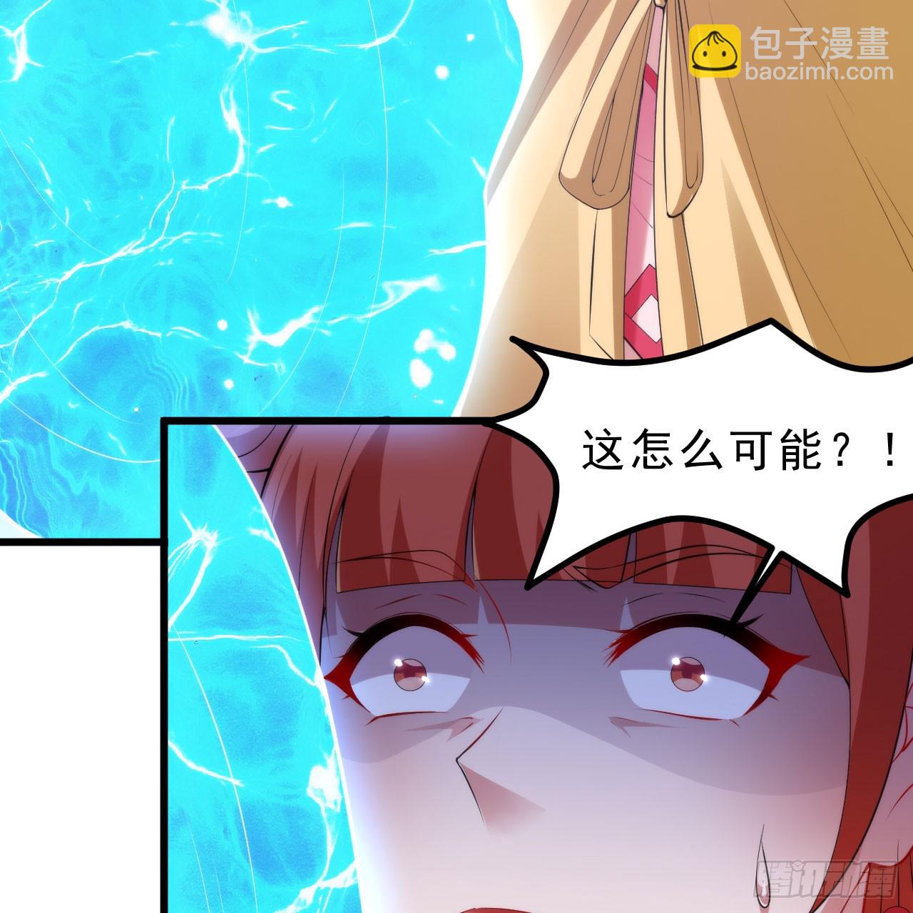 149回-宁青青求加入12