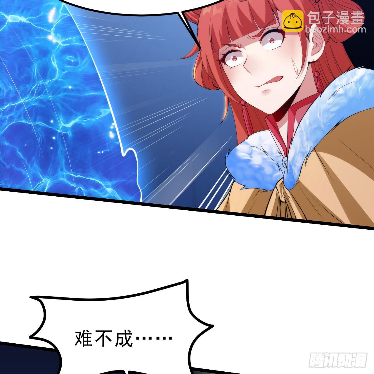 149回-宁青青求加入19
