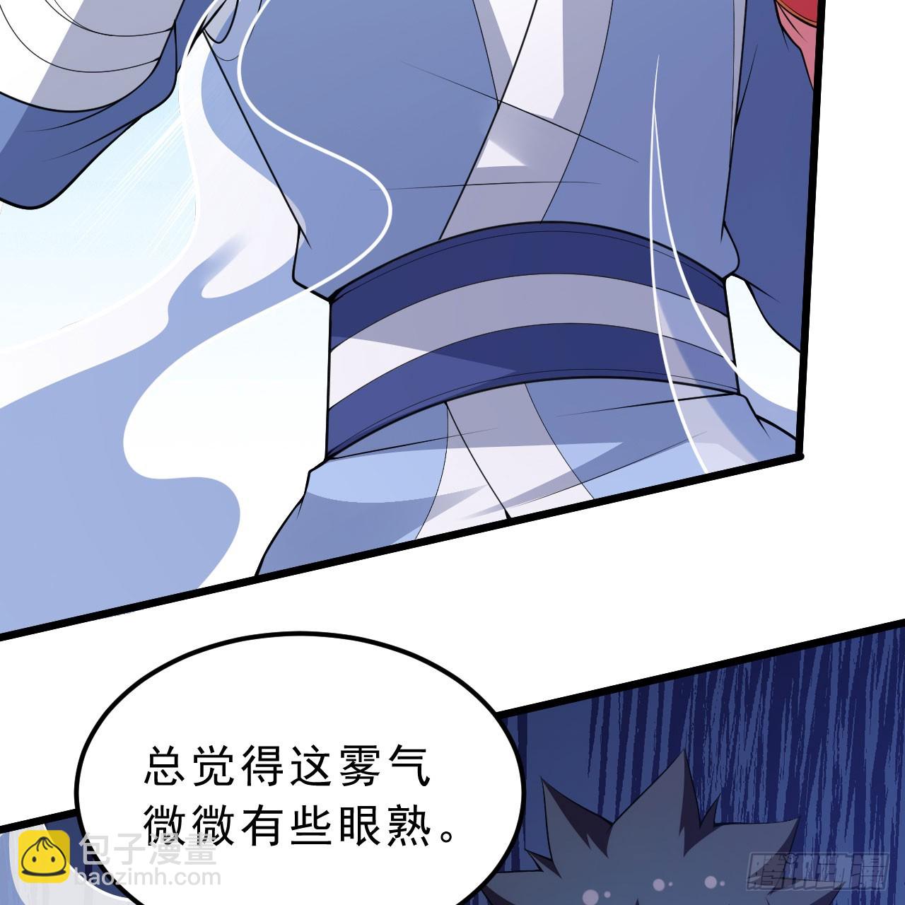 149回-宁青青求加入31