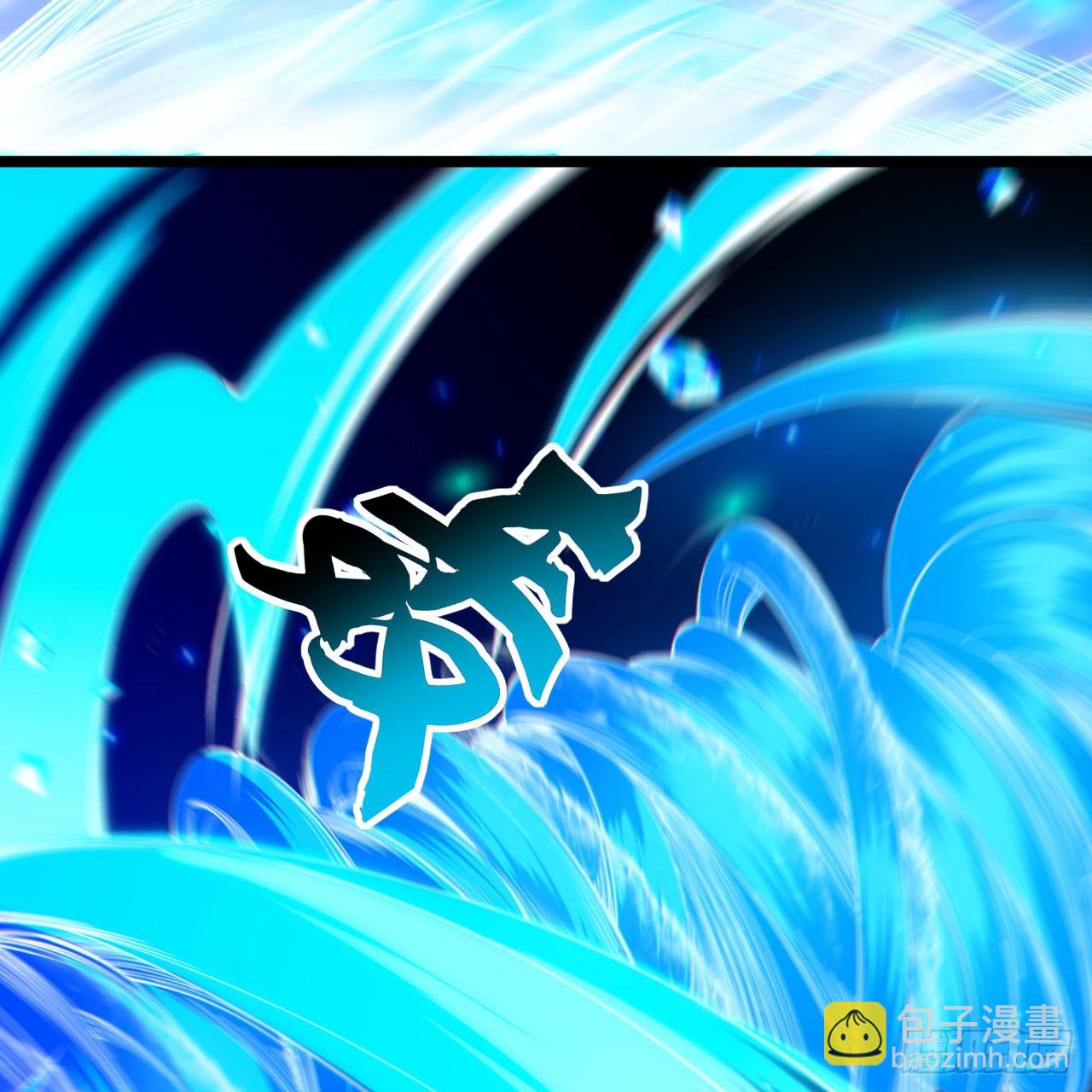 149回-宁青青求加入5