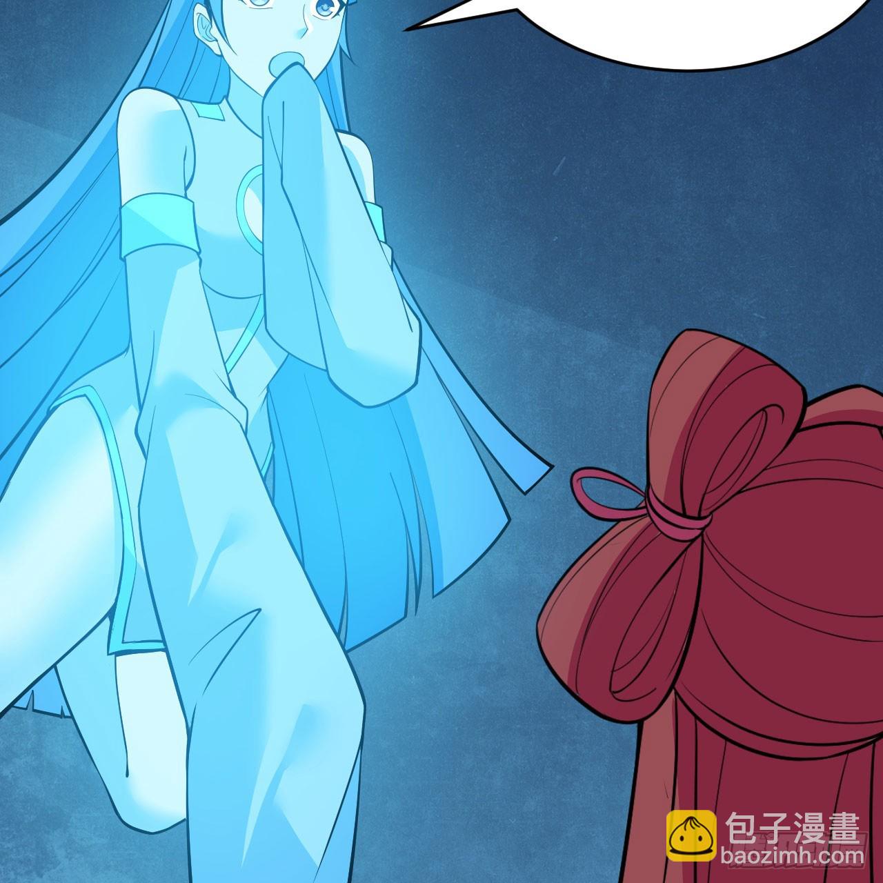 149回-宁青青求加入61