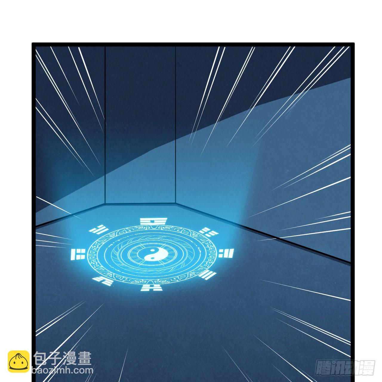 149回-宁青青求加入80