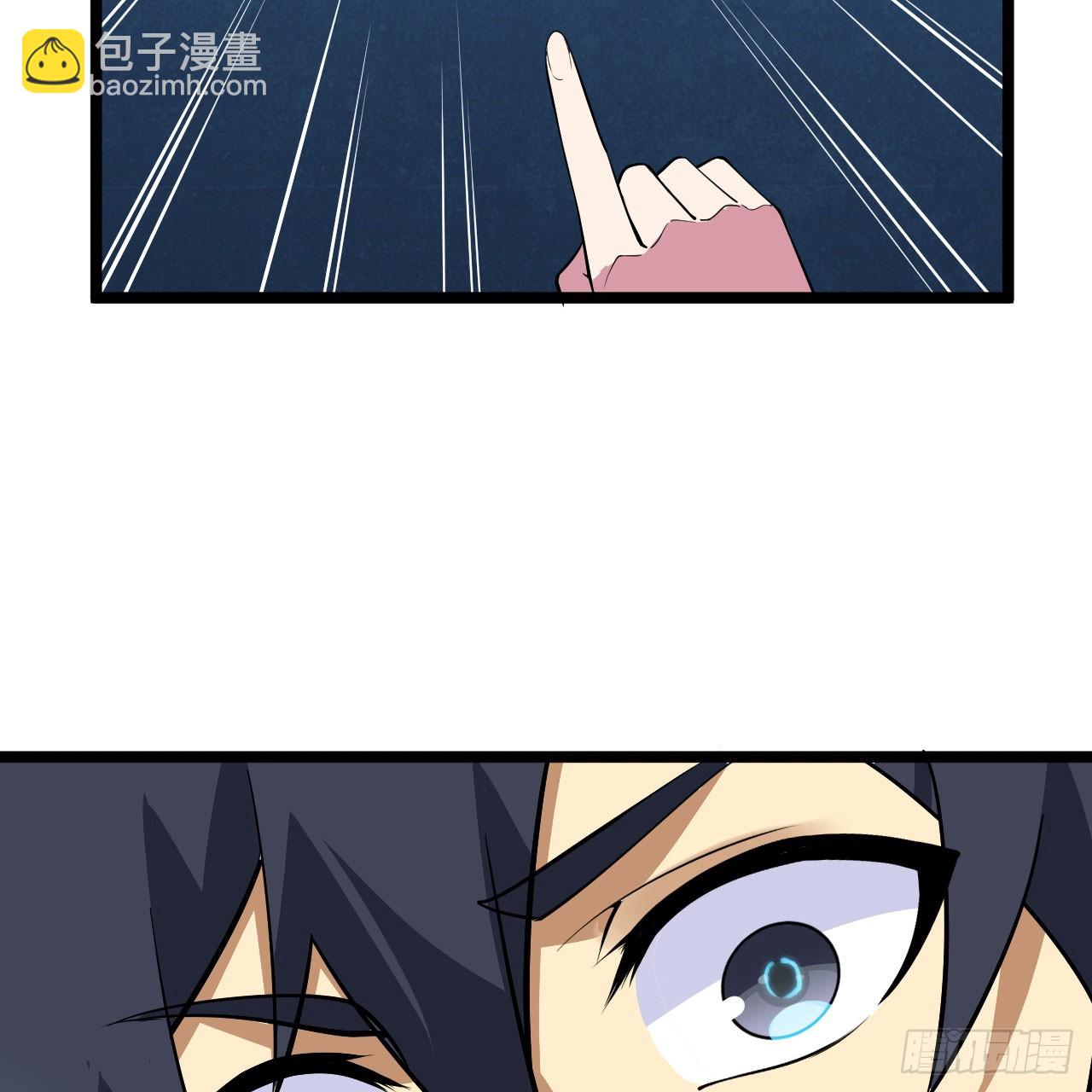 149回-宁青青求加入81