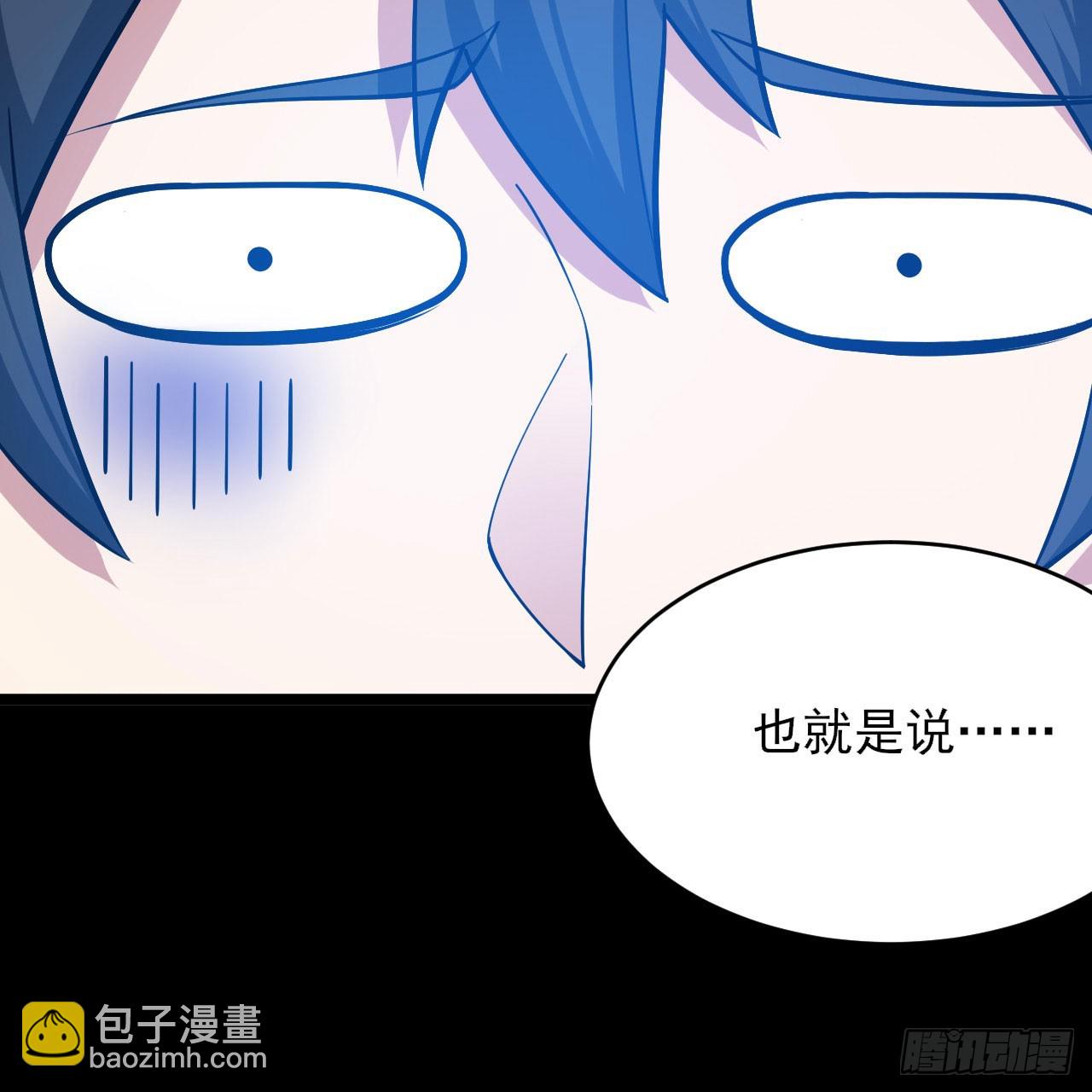152回-剑心扩容26