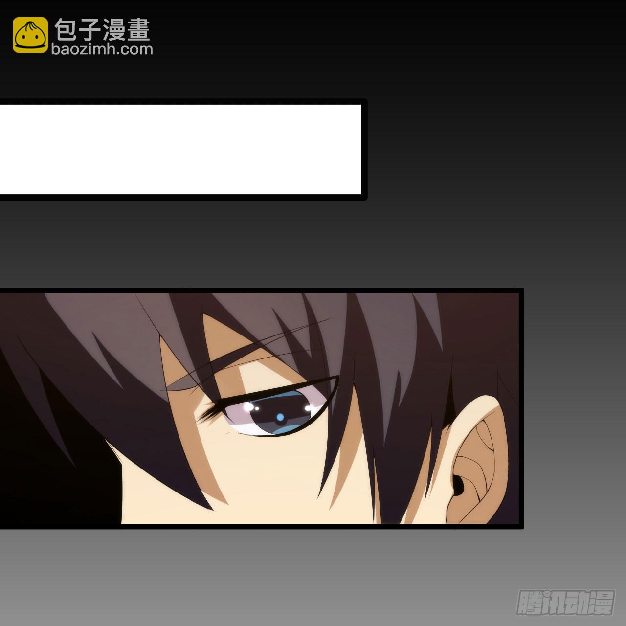 152回-剑心扩容29