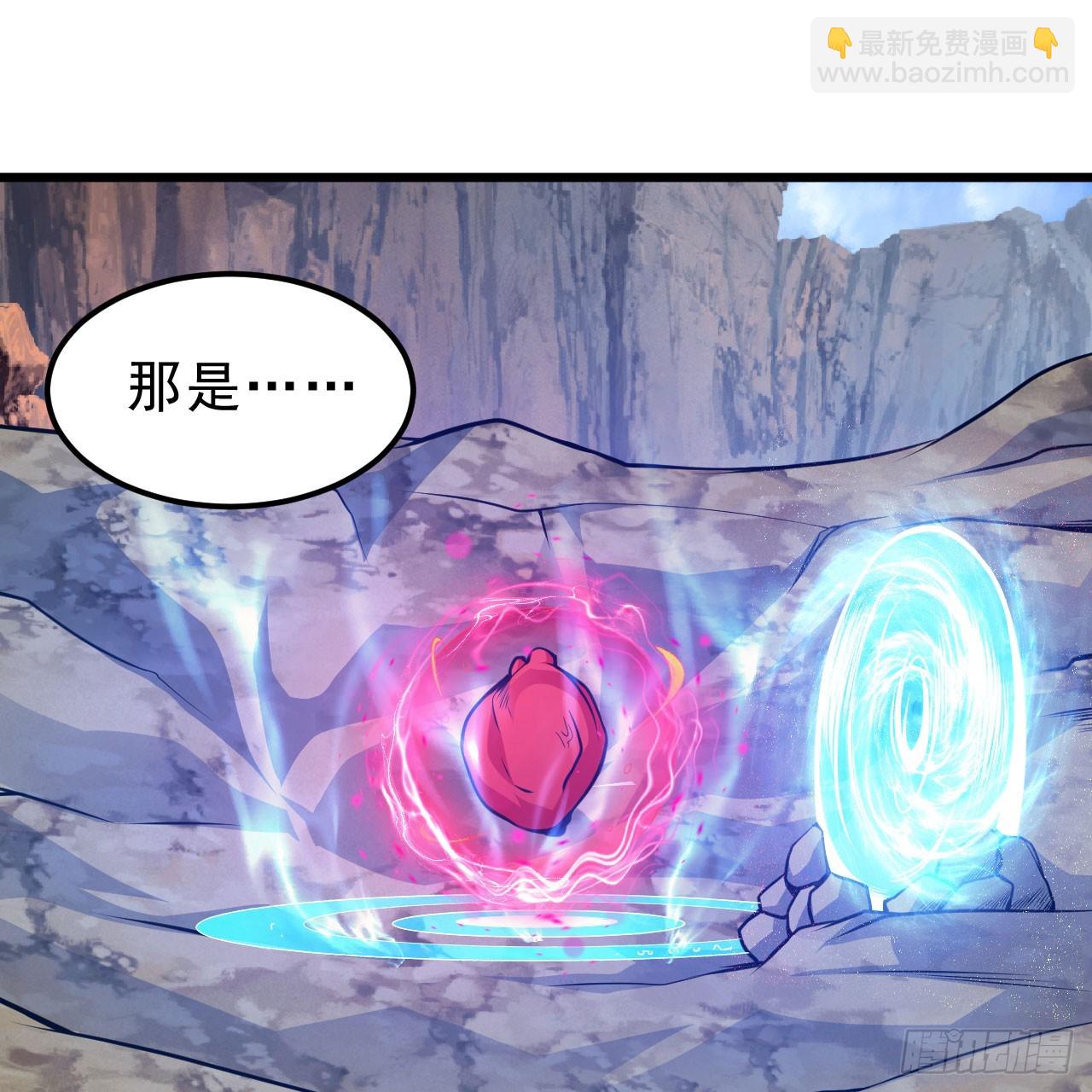 152回-剑心扩容41