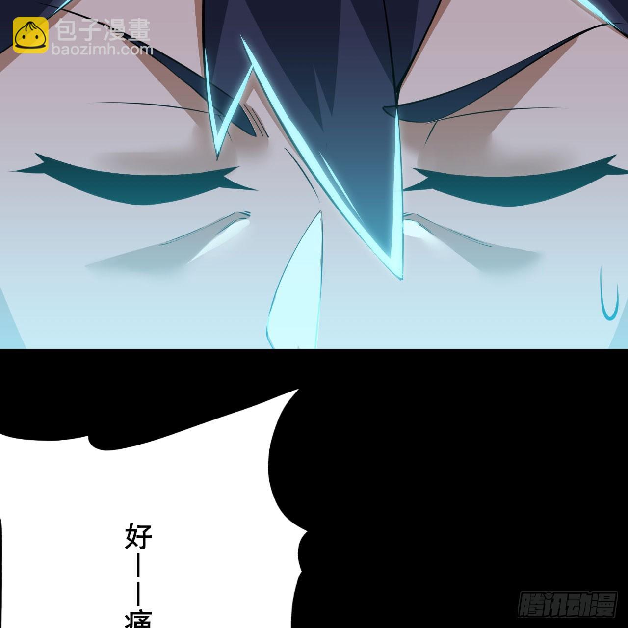 152回-剑心扩容5