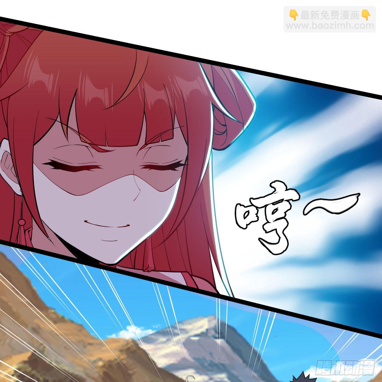 152回-剑心扩容74