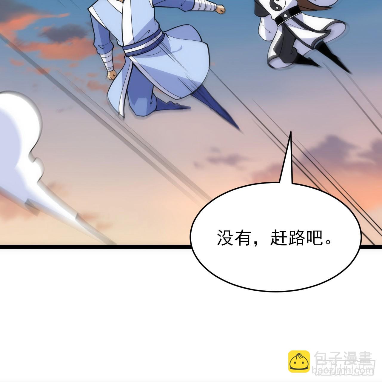 156回- 我什么都没看见31