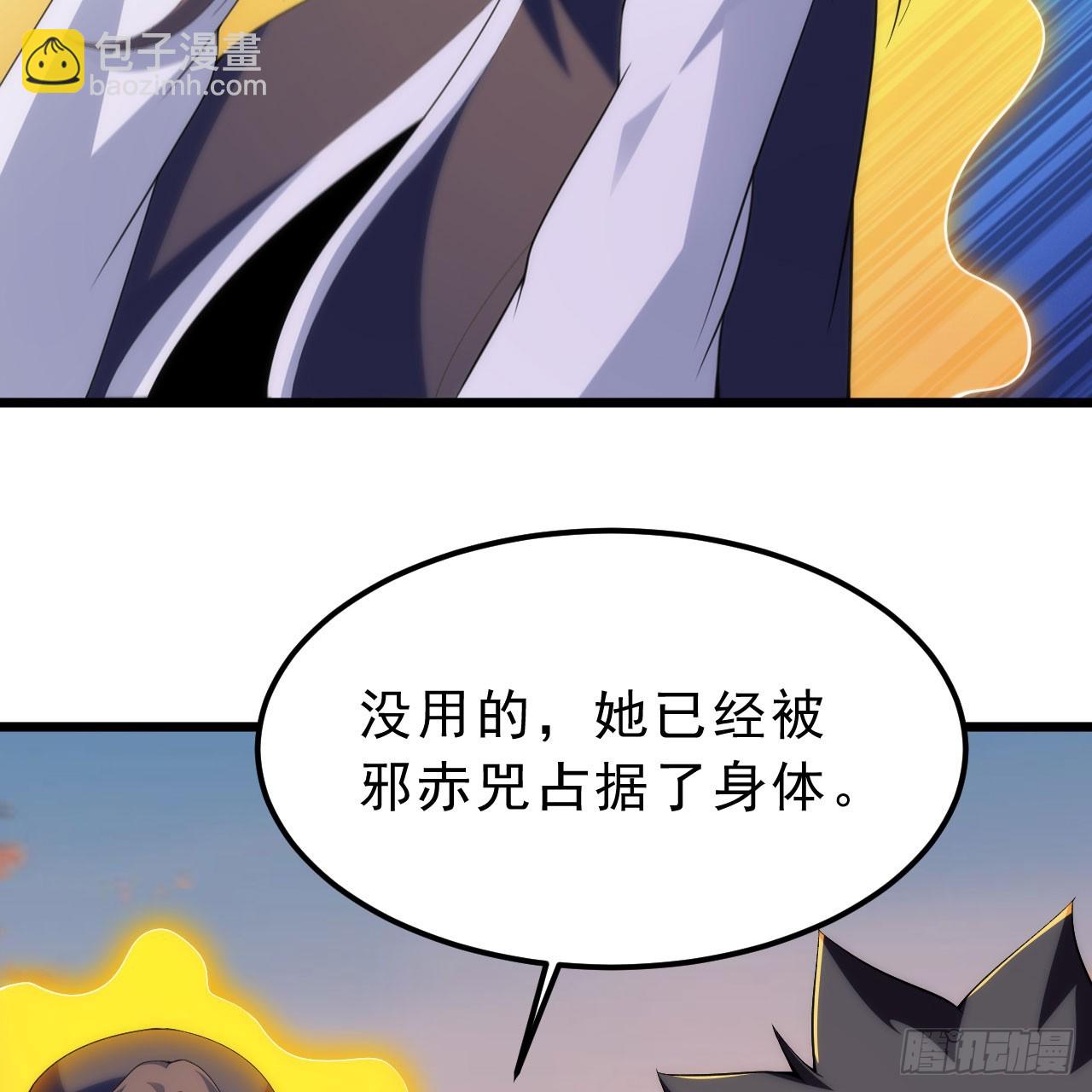 157回-这叫硬？21