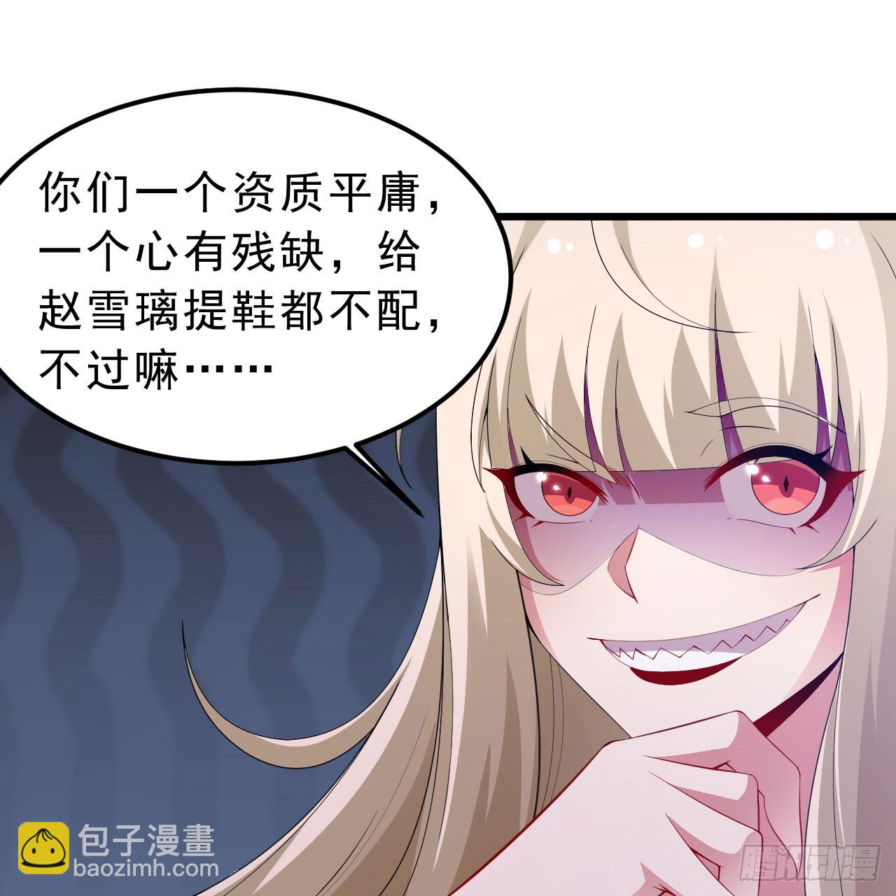 157回-这叫硬？29