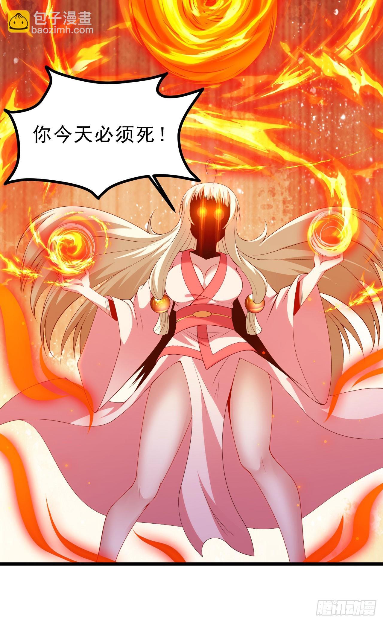 157回-这叫硬？43