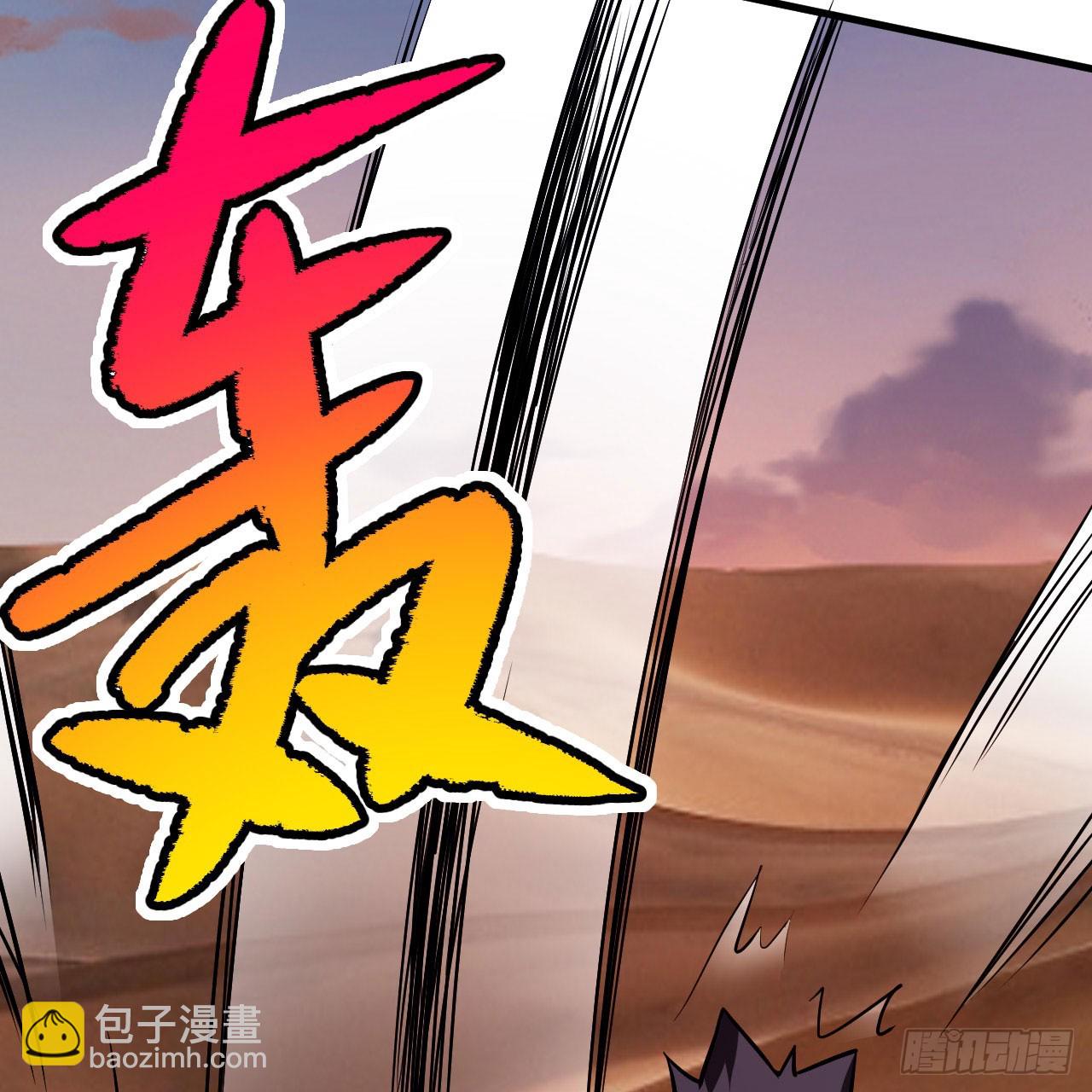 157回-这叫硬？57