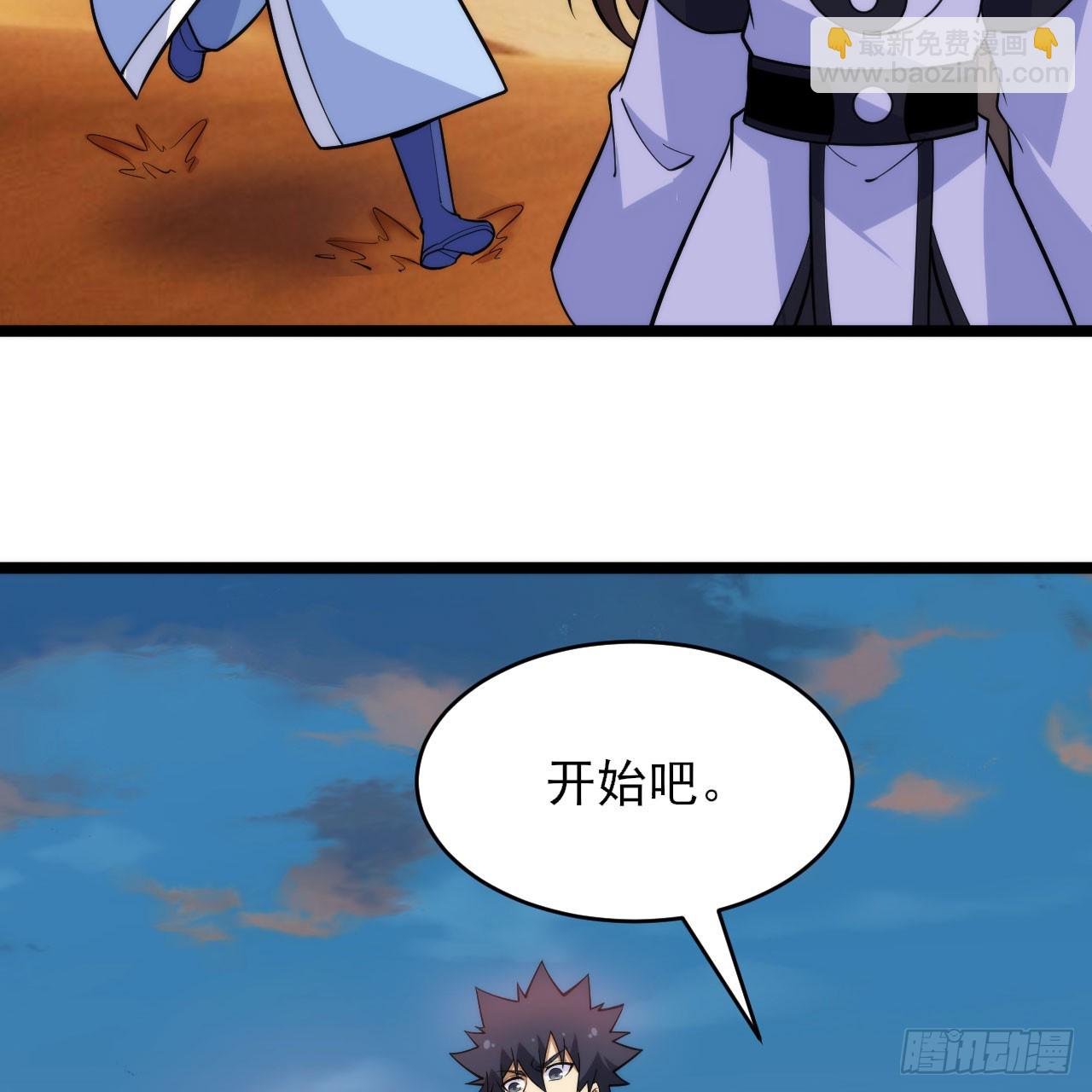 157回-这叫硬？65