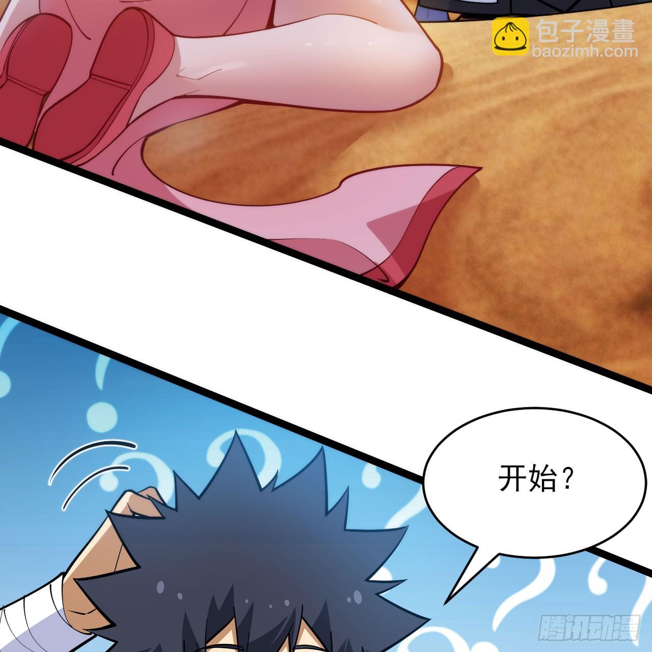 157回-这叫硬？67