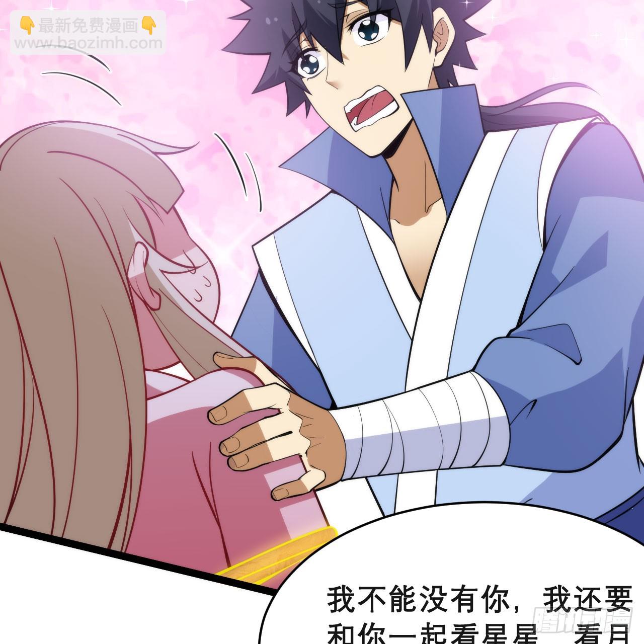 157回-这叫硬？77