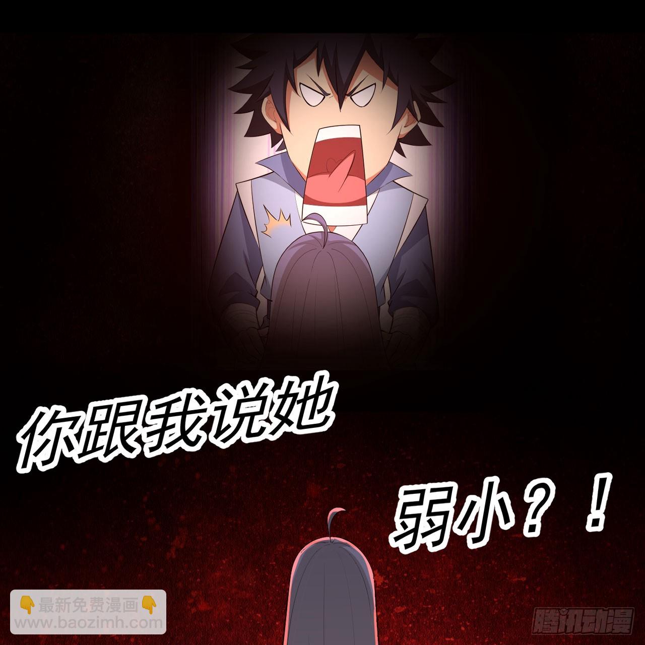 157回-这叫硬？90