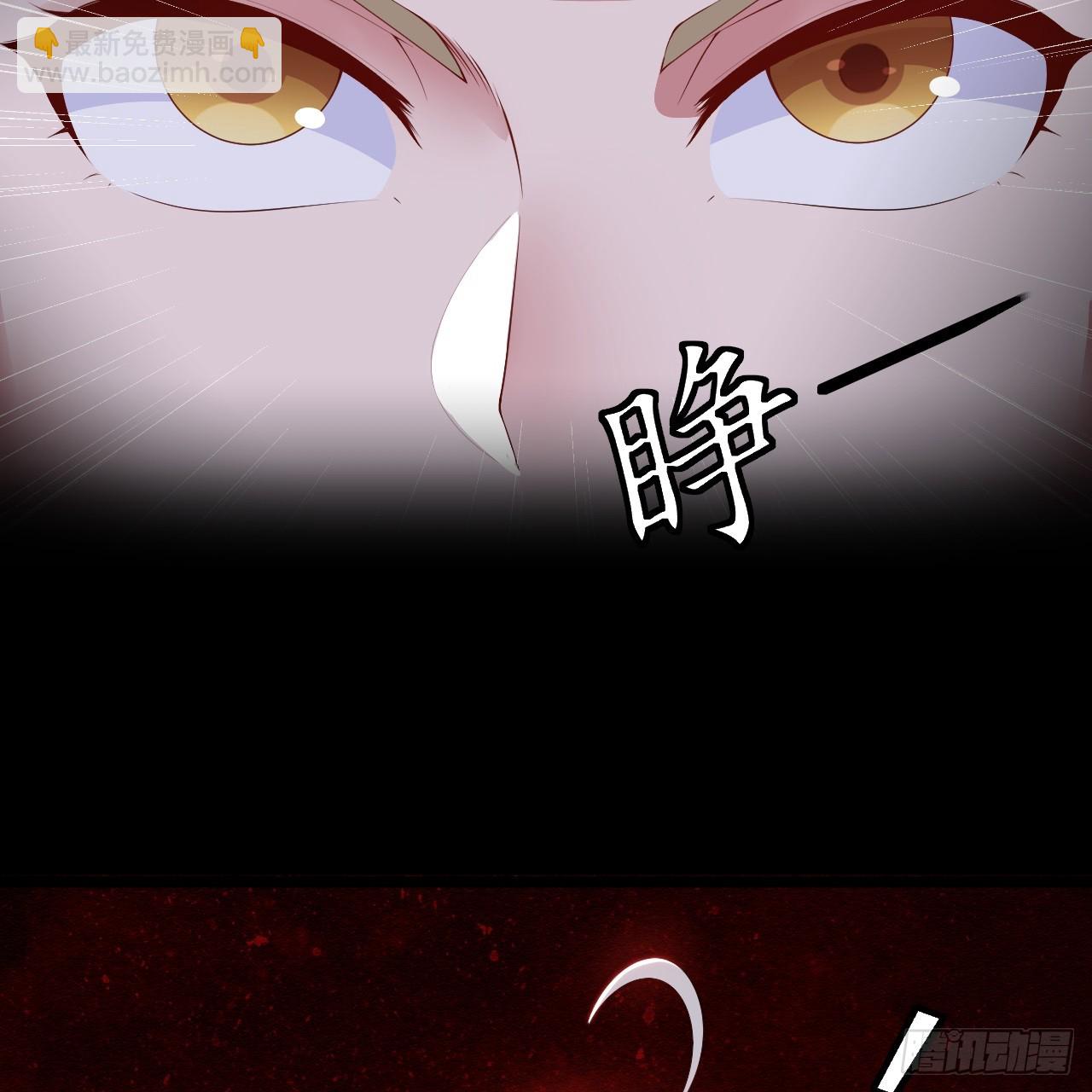 第158话-男人嘛，忍忍！10
