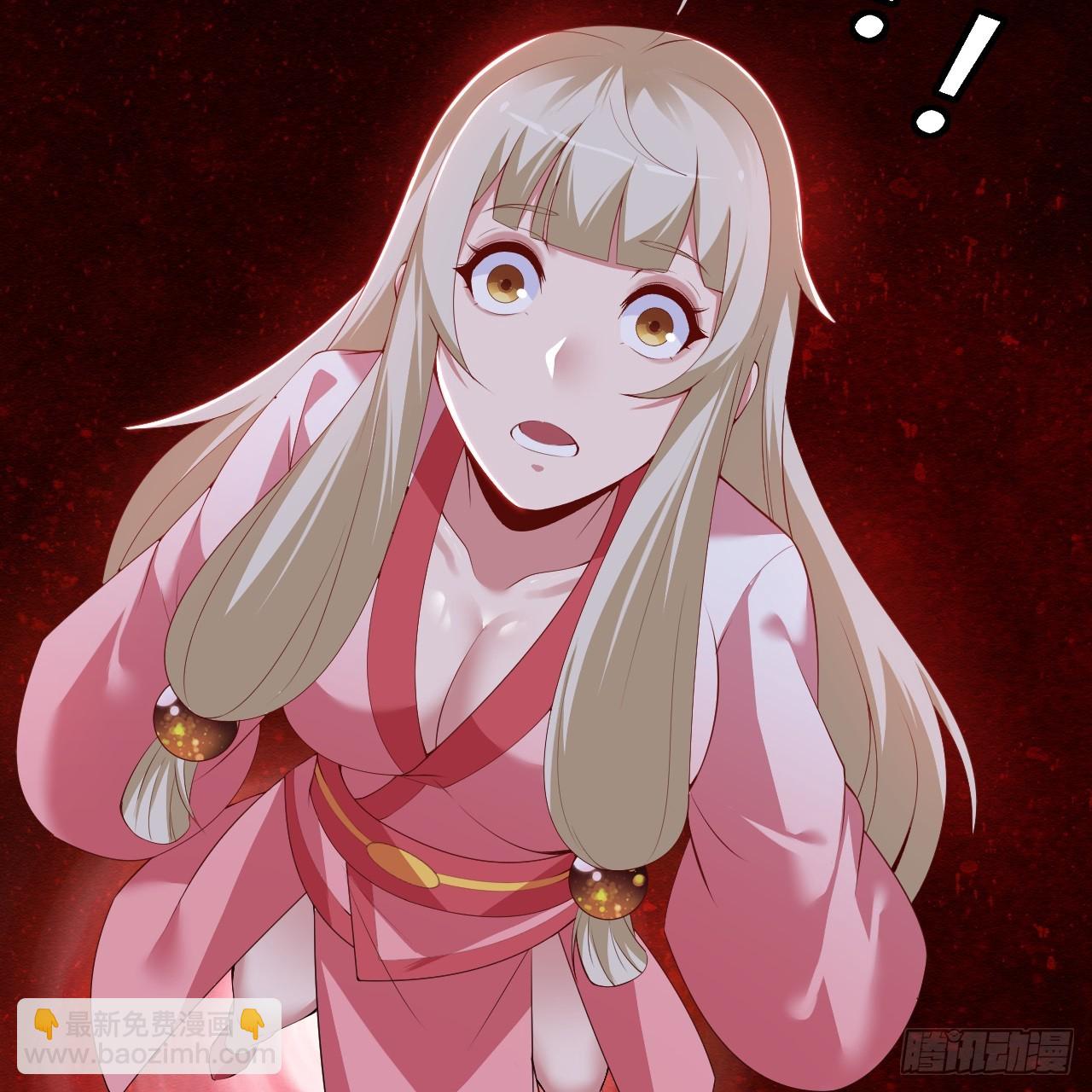 第158话-男人嘛，忍忍！11