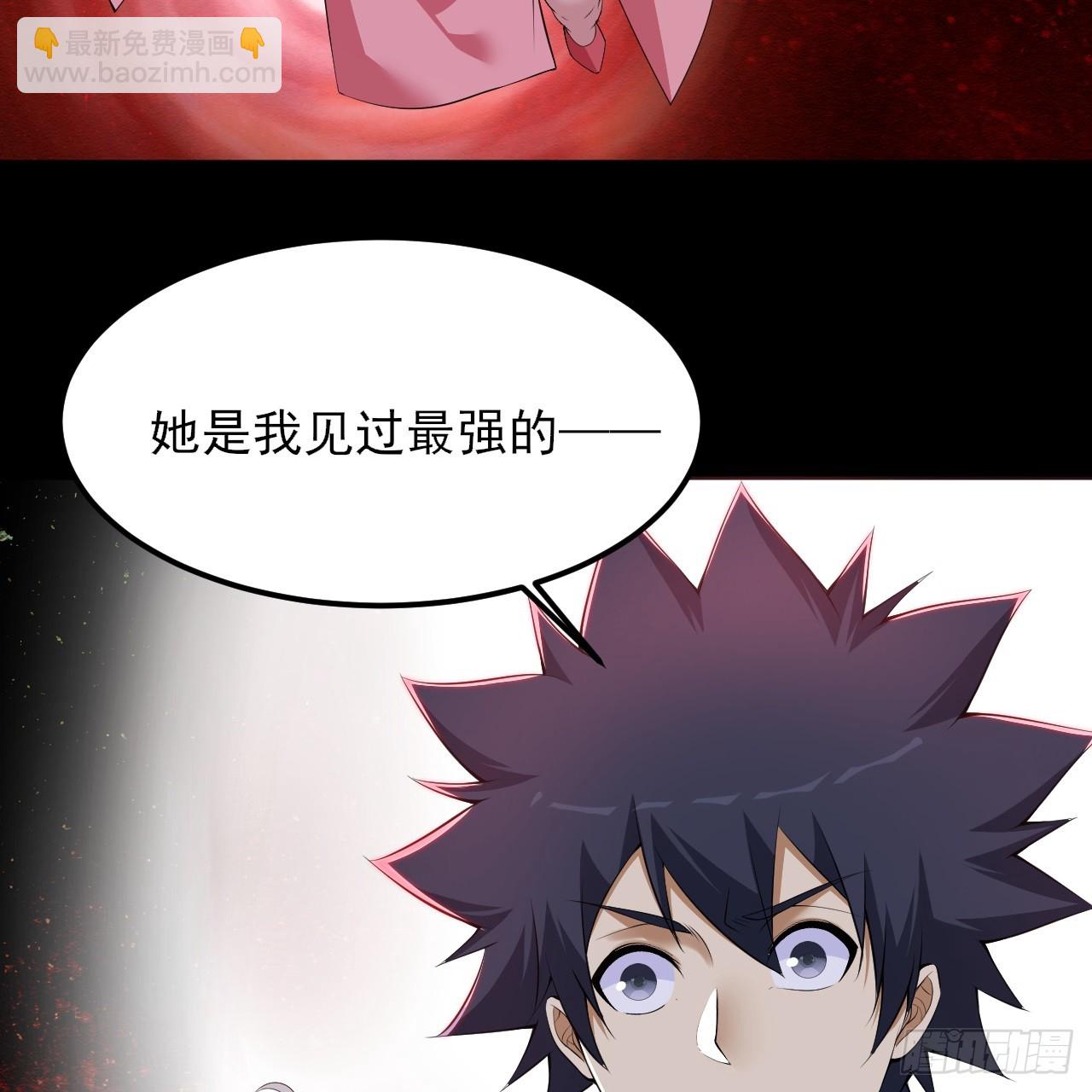 第158话-男人嘛，忍忍！12