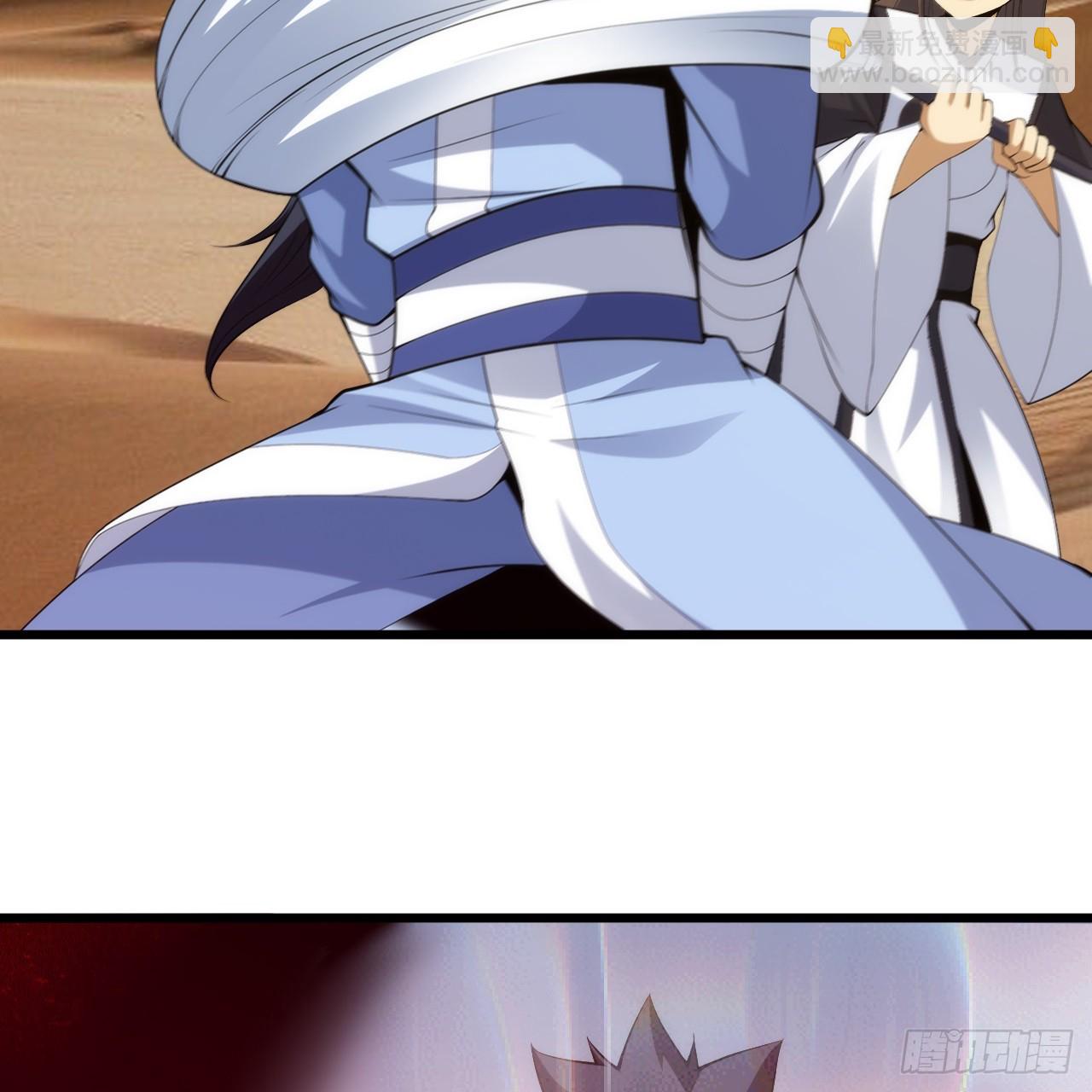 第158话-男人嘛，忍忍！20