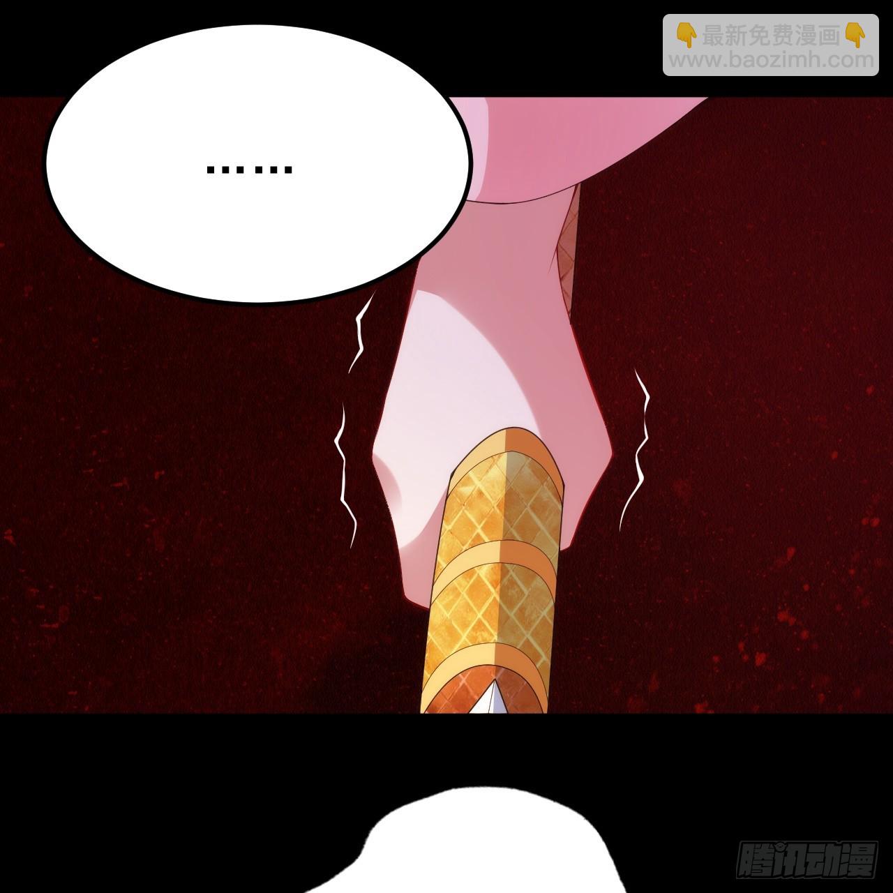 第158话-男人嘛，忍忍！23
