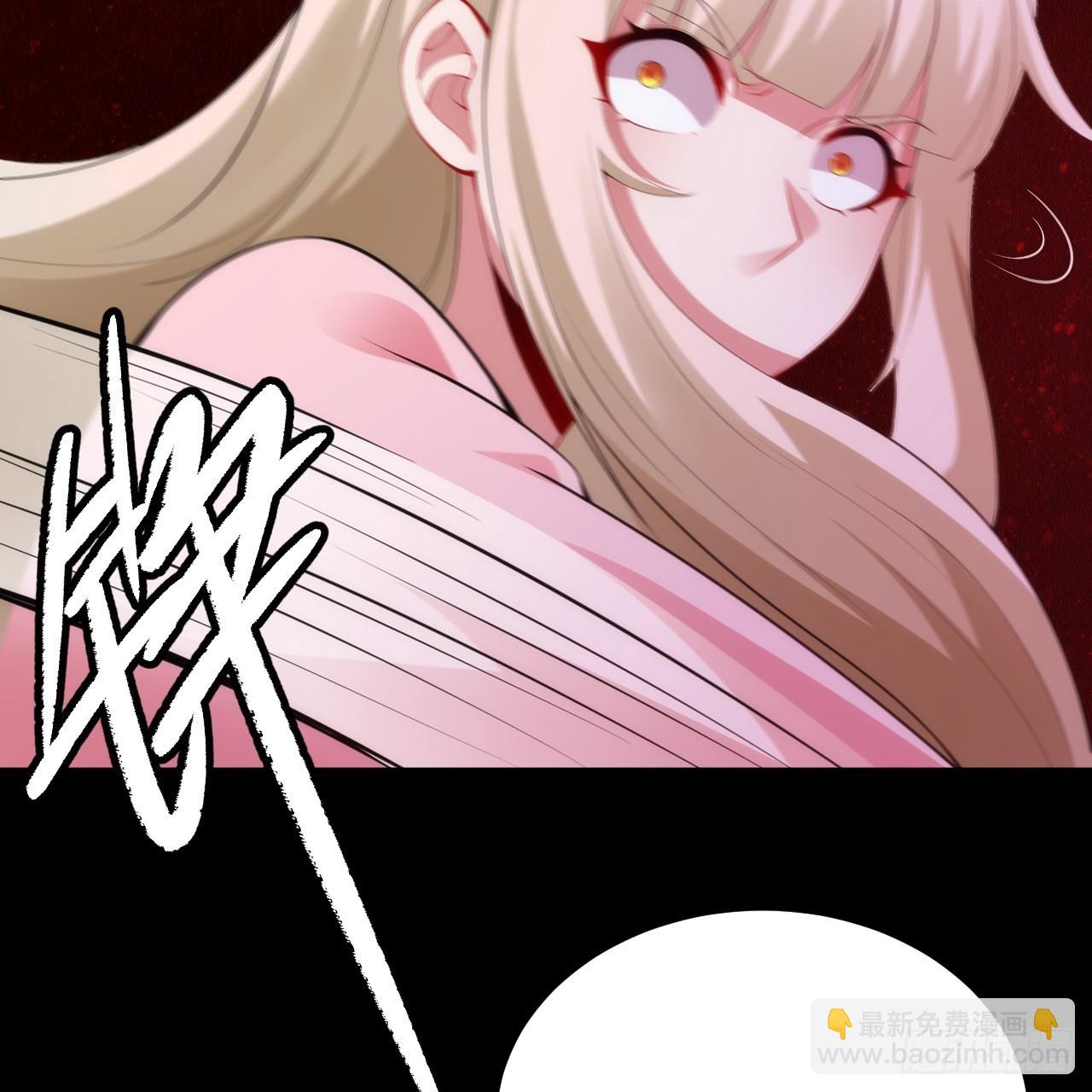 第158话-男人嘛，忍忍！26