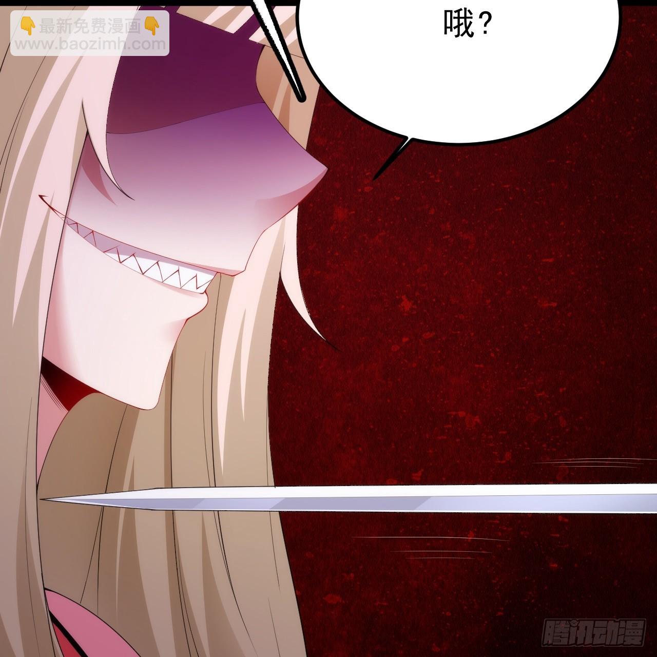 第158话-男人嘛，忍忍！27
