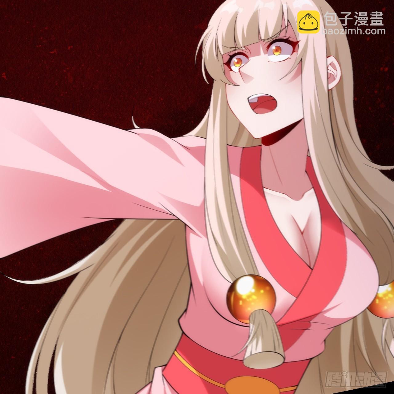 第158话-男人嘛，忍忍！31