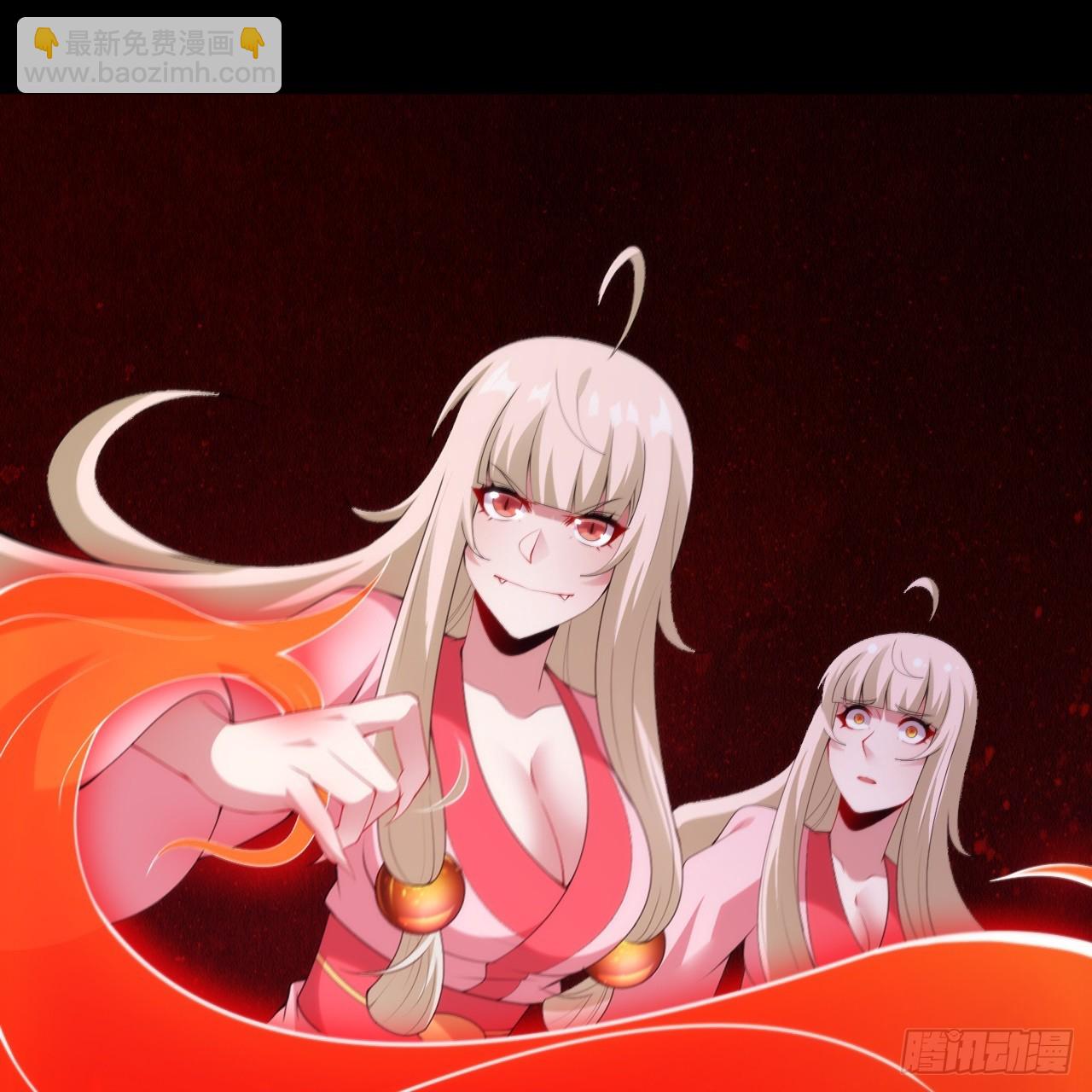 第158话-男人嘛，忍忍！33