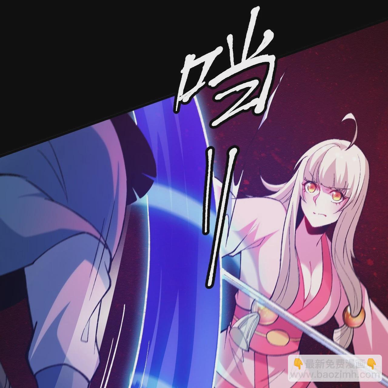 第158话-男人嘛，忍忍！40
