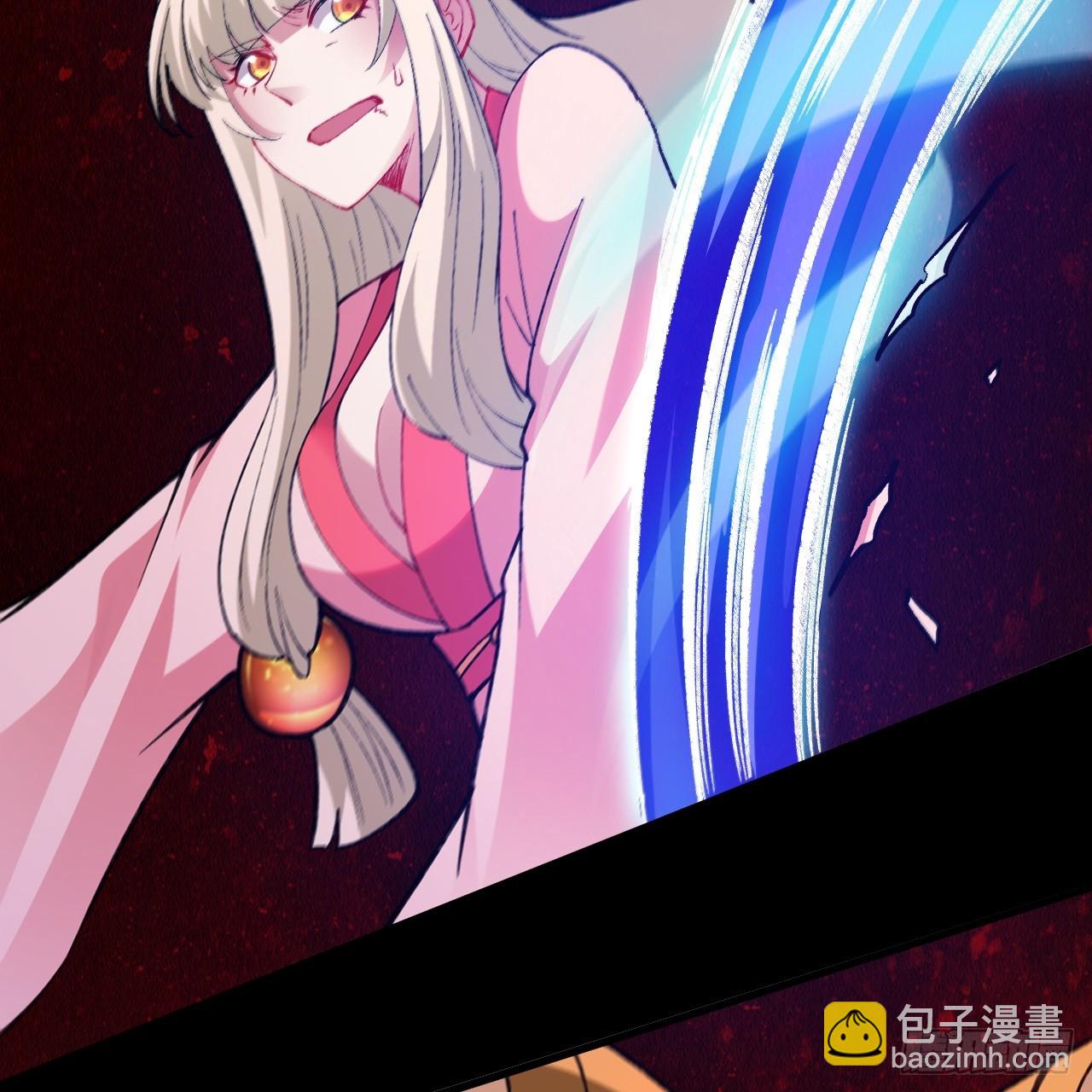 第158话-男人嘛，忍忍！42