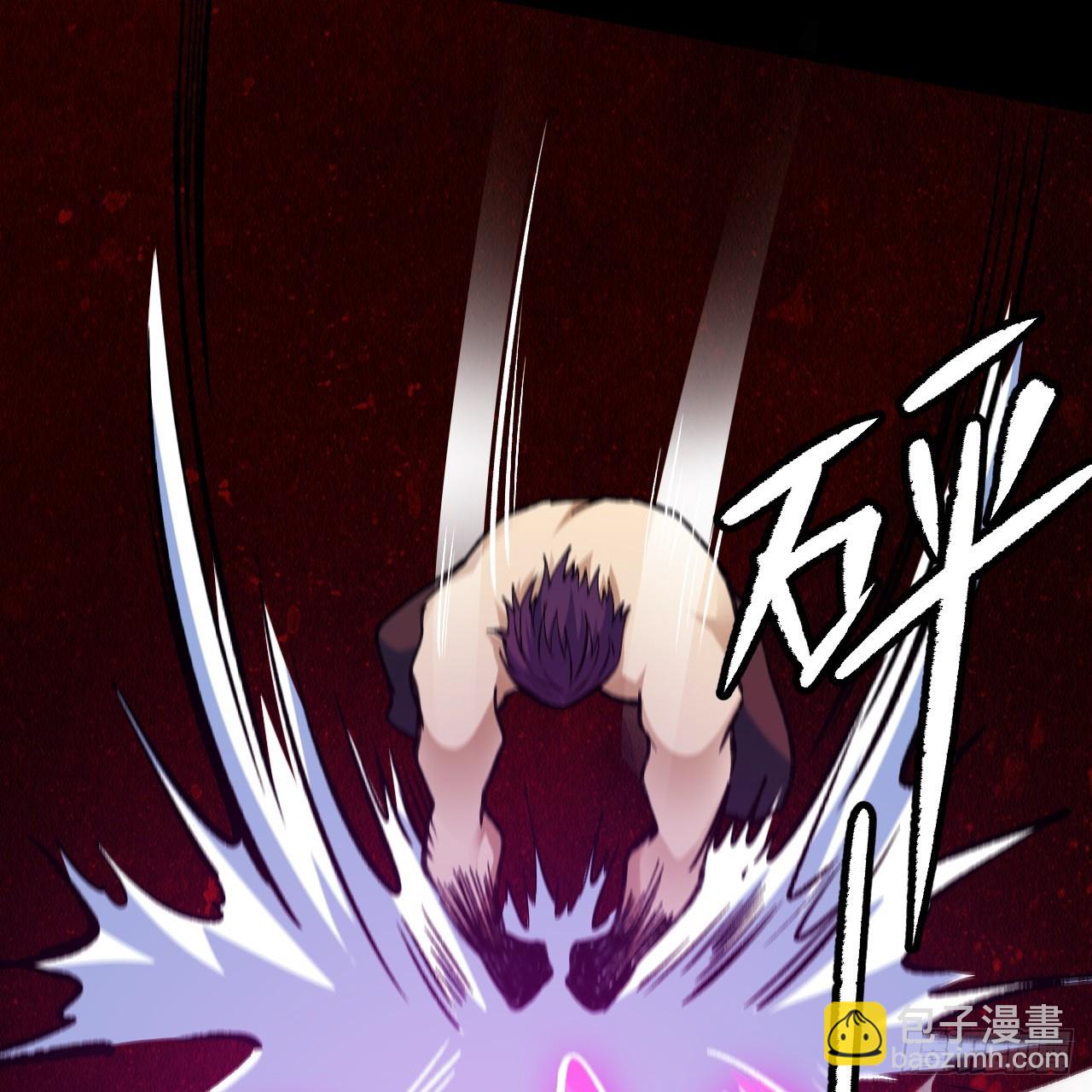 第158话-男人嘛，忍忍！45