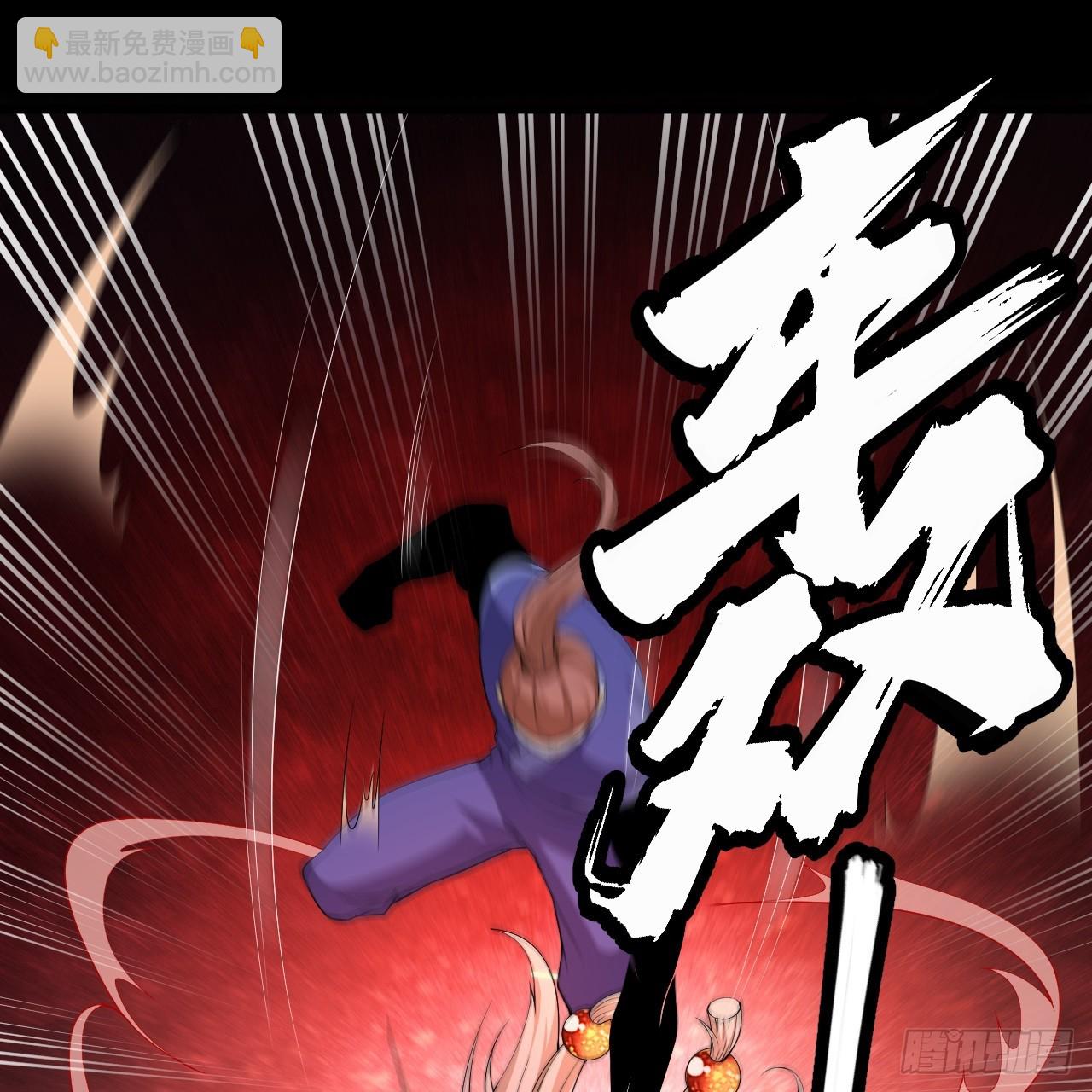 第158话-男人嘛，忍忍！47