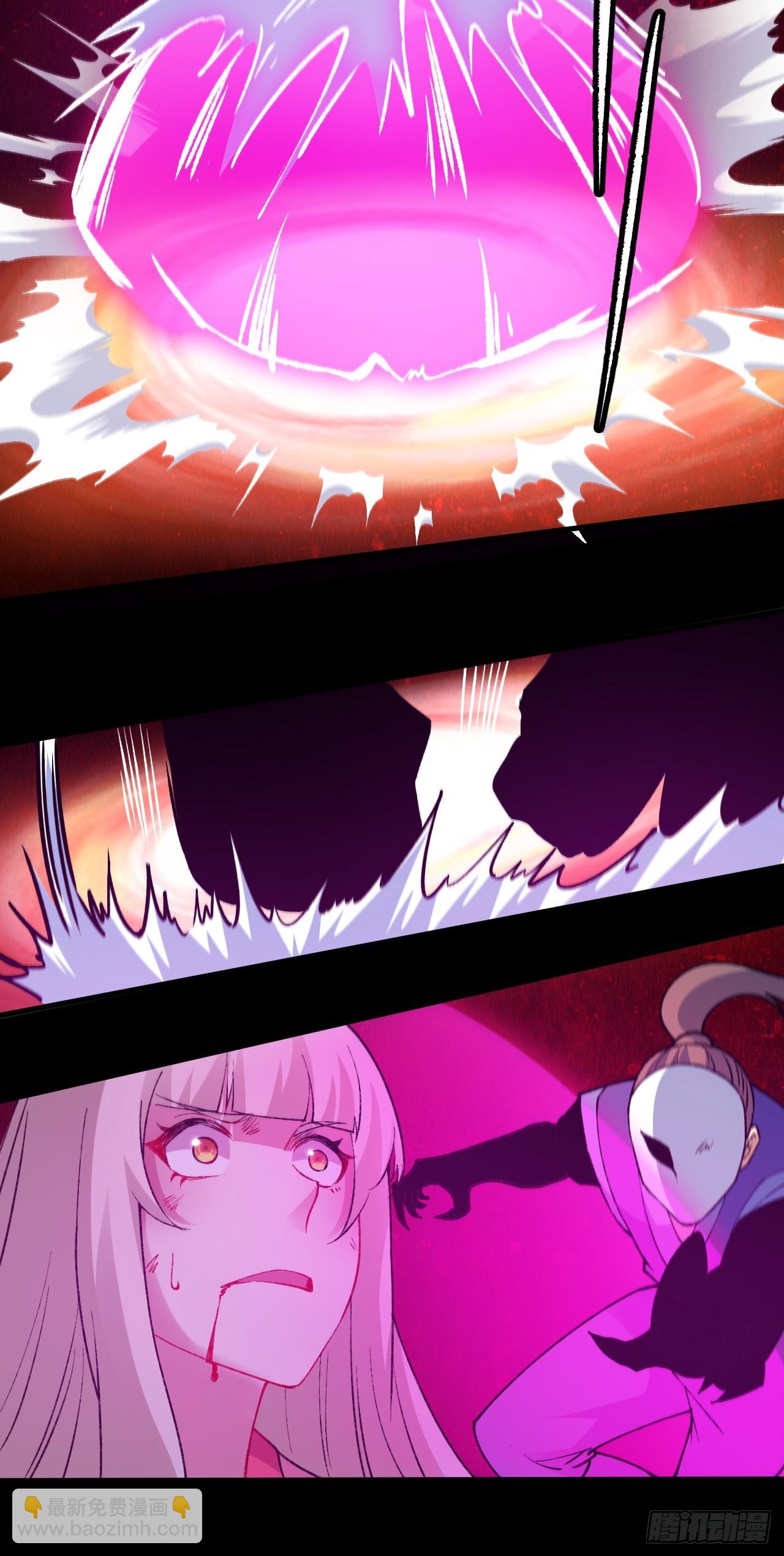 第158话-男人嘛，忍忍！50