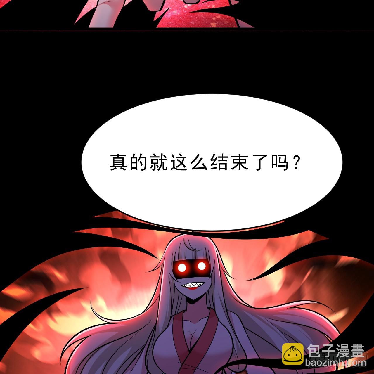 第158话-男人嘛，忍忍！60