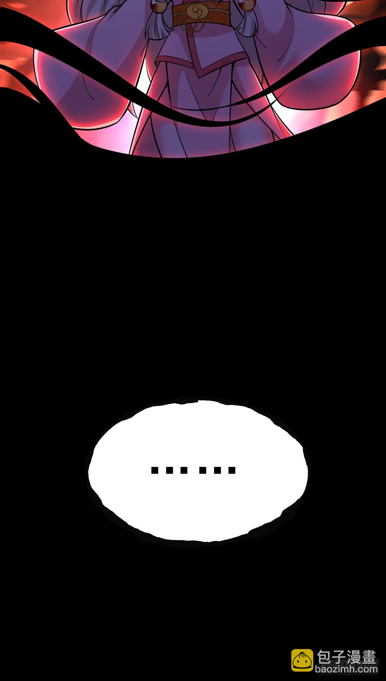 第158话-男人嘛，忍忍！61
