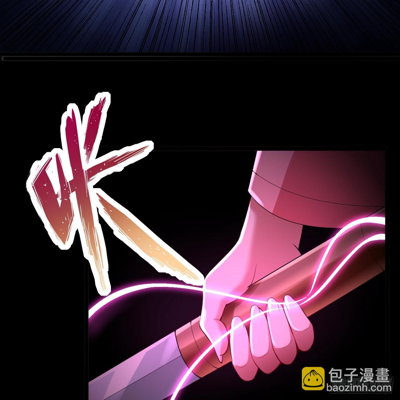 第158话-男人嘛，忍忍！63